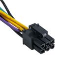 24 Pin to 6 Pin PCI-E ATX Main Adapter Cable for HP Z230 Z220 SFF Workstation Motherboard. 