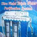 7 star water filter. 