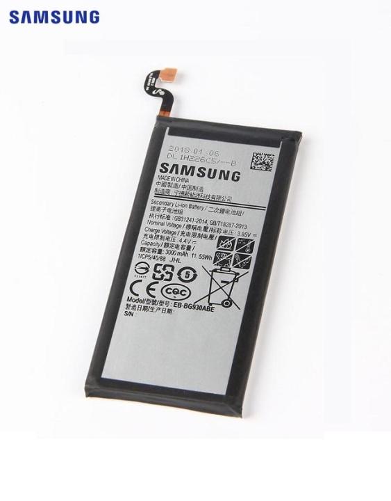 100%25%20Original%20Samsung%20Battery%20Galaxy%20S8%20-%20Image%206