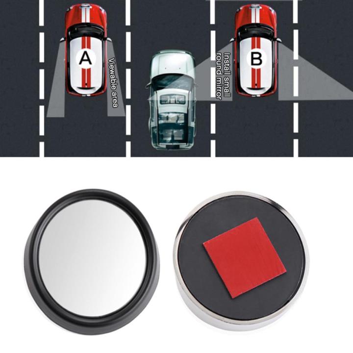 2%20Pack%20Automotive%20Blind%20Spot%20Mirrors,%20Small%20Round%20Convex%20Adjustable%20360%C2%B0Rotate%20Wide%20Angle%20Car%20Rear%20View%20Nirror%20for%20All%20Universal%20Vehicles%20Car%20Fit%20-%20Image%205