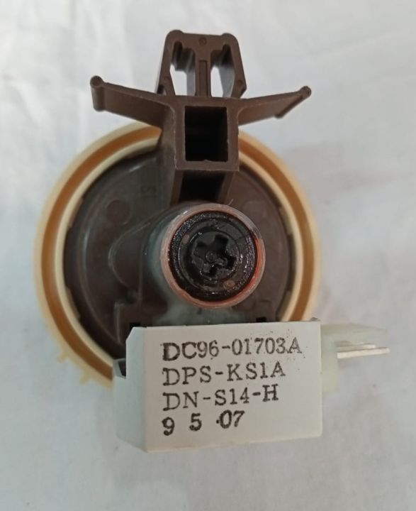 Automatic 3 Pin Water Level Sensor Pressure Switch (Model: Samsung) Washing Machine Parts - WSA-M4