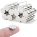 10pcs 12X2 Circular Super Strong NdFeB Magnet available in Pakistan. 