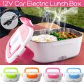 Electric Lunch Box. 
