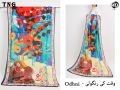 Ishq Urdu Poetry Digital Lawn and Silk Dupatta. 