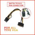 SATA PCIe 6 Pin Female to 8 Pin Male Power Adapter Cable ( Sata 6 pin to 8 Pin Power cable ). 