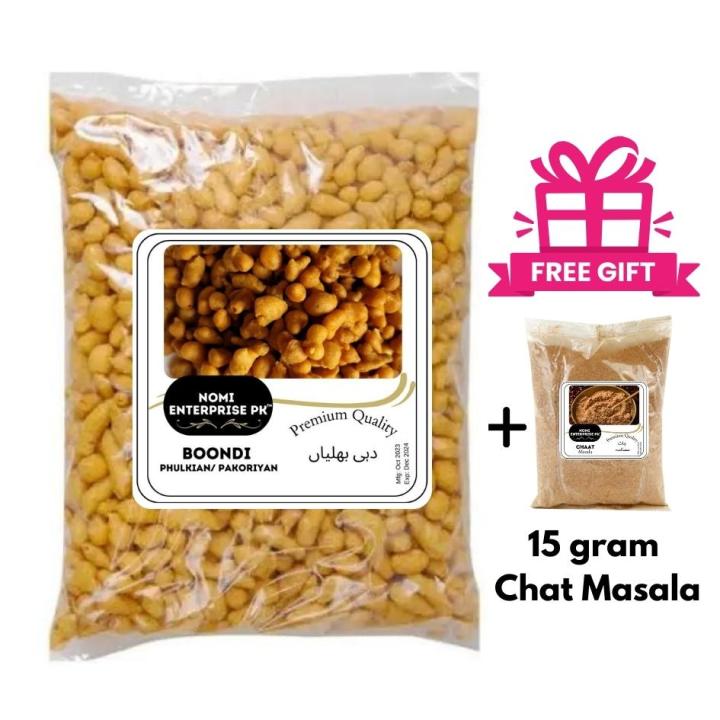 Besan Bondi Dahi Bhallay Bondi/Pakoriyan 200g with Free 15g Chat Masala