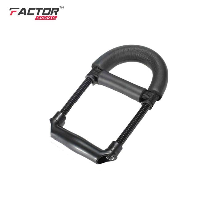 Wrist & Forearm Strength Exerciser