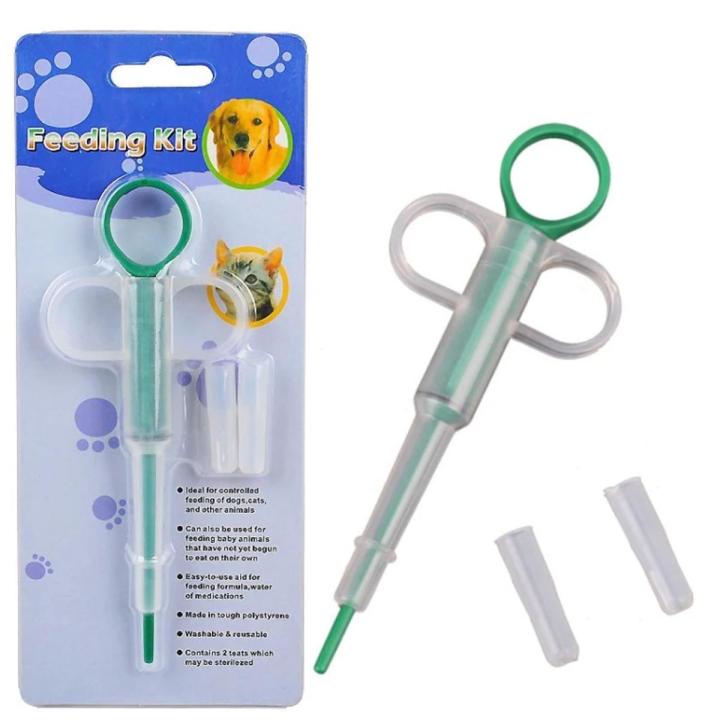 FEEDING MEDICINE TOOL TABLET PILLER WATER KIT GIVING DEVICE  FOR CATS & DOGS