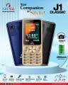 Faywa J1 Classic - 2.4 Inch Display - Dual Sim - PTA Approved - 3000mAH Battery - 1000 Contacts Memory - Auto call recording - Wireless FM Radio - Bluetooth - Audio & Video Player - White & Black List - Memory Card Supported. 