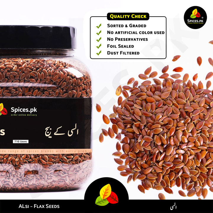 Organic%20Flax%20Seeds%20(Alsi%20ke%20Beej)%20%E2%80%93%20Premium%20Whole%20Brown%20Flaxseeds%20for%20Smoothies,%20Baking%20&%20Cooking%20%E2%80%93%20Rich%20in%20Omega-3%20&%20Fiber%20%E2%80%93%20710g%20-%20Image%204