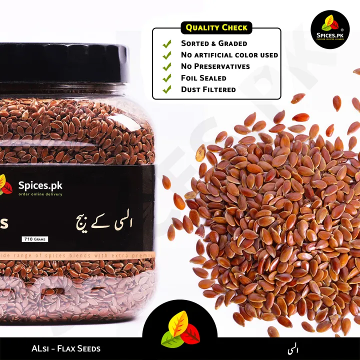 Organic%20Flax%20Seeds%20(Alsi%20ke%20Beej)%20%E2%80%93%20Premium%20Whole%20Brown%20Flaxseeds%20for%20Smoothies,%20Baking%20&%20Cooking%20%E2%80%93%20Rich%20in%20Omega-3%20&%20Fiber%20%E2%80%93%20710g%20-%20Image%204