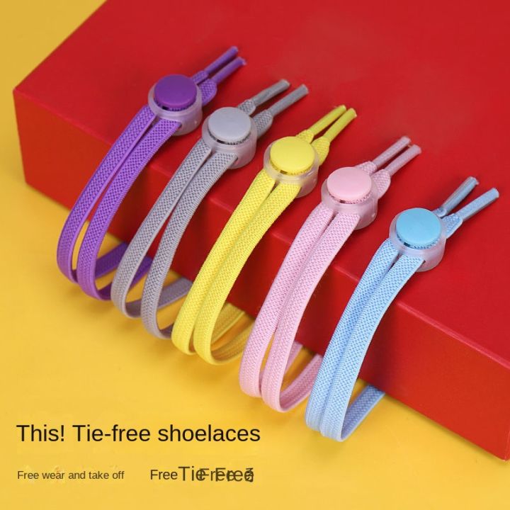 Shoelace Buckle Fixer No-Tie Elastic Slip-On Elastic Stretch Men's Elastic Lazy Shoelace Women's Shoe Buckle