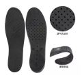 PU Breathable Height Increase Shoe Insole Air Cushion Taller Shoes Insoles Heel Insert For Men Women. 