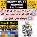 Air Cooler Cover - Dust, Insect, and Stain Protection for GFC Super Asia Pak Fan Omega, Bravo, Kenwood, and More - Water Repellent & Sunlight Resistant. 
