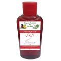 Regmahi Maassage Oil bottle 50 ml. 