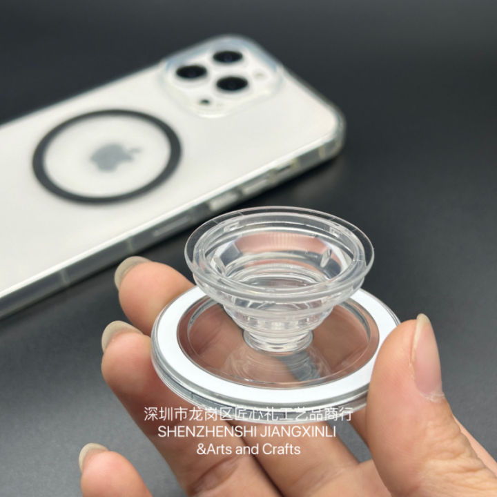 magsafe magnetic mount, high permeability PC detachable car desktop ...