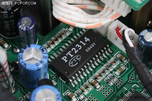 PT2314%20Audio%20Processor%202314IC%20Amplifire%204-Channel%20Input%20Audio%20Processor%20-%20Image%202