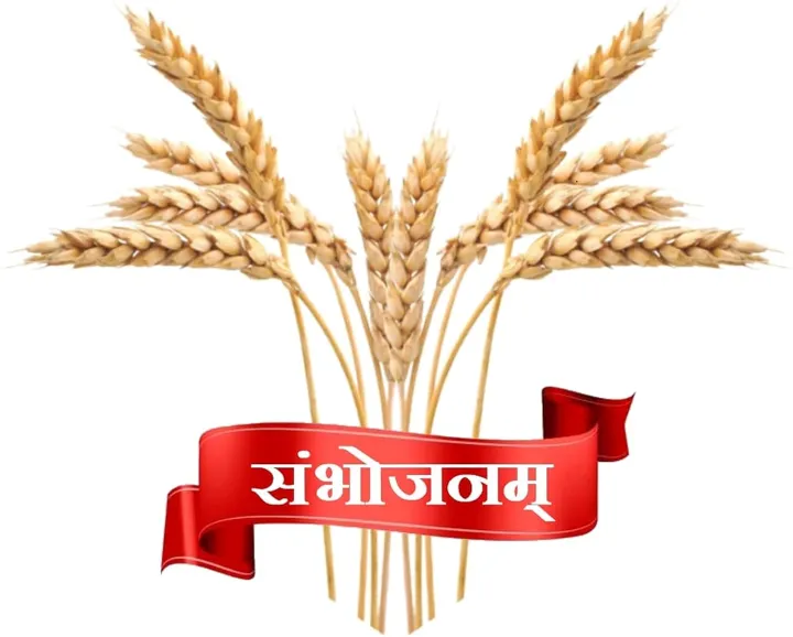Buckwheat%20Flour/Kuttu%20Atta-200gm%20-%20Image%204