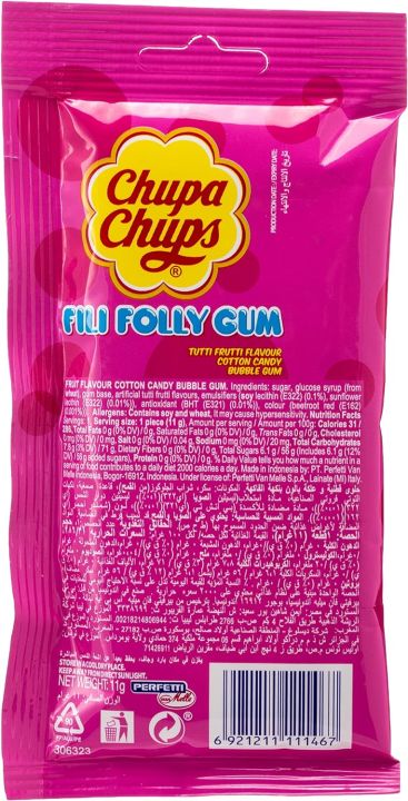 Chupa%20Chups%20Tutti%20Fruiti%20Flavour%20Fili%20Folly%20Cotton%20Candy%20Gum,(%20PACK%20OF%206)11GRAM%20*6%20-%20Image%202