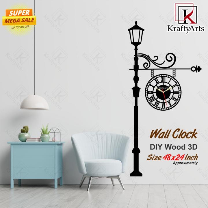 Courtyard Modern DIY 3d Wooden Wall Clock for Home and Offices, 3D Design Self Adhesive