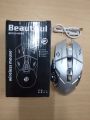 Gaming Mouse Beautiful Wireless Rechargable. 