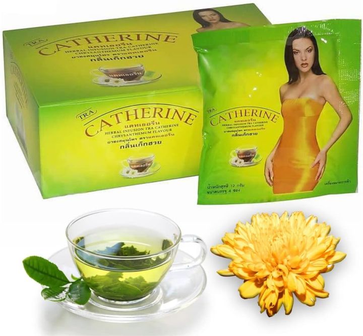 CATHERINE Herbal Infusion Tea 32 Sachets Detox Weight Control Slimming - View #5