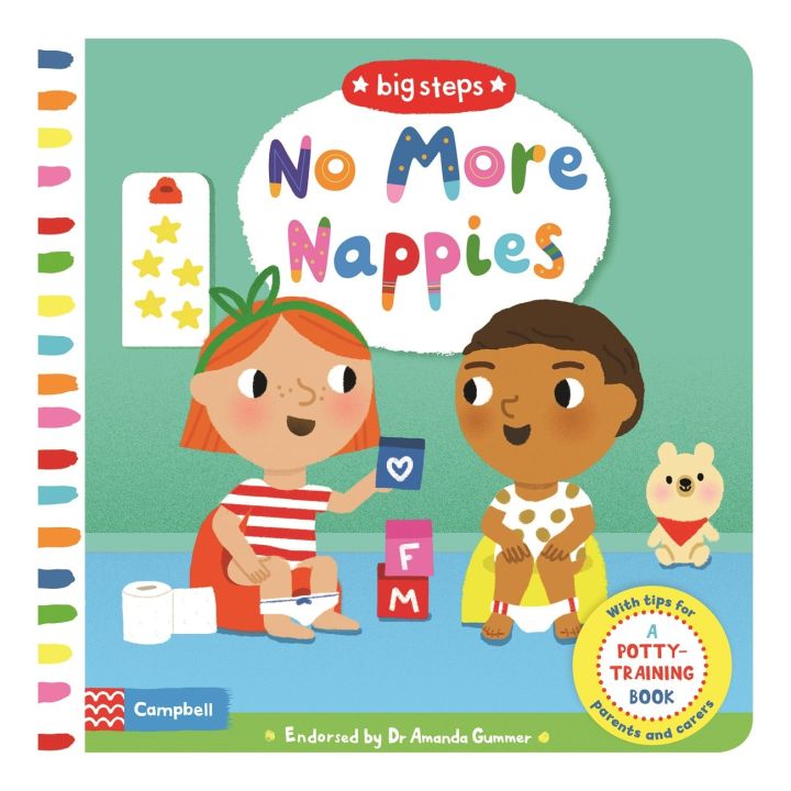 Liberty Books | No More Nappies: A Potty-Training Book (Big Steps) by Campbell Books (100% Original)