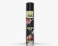 Jasmine Noir 4ME Room Spray 300ml | Made By UAE | By SFOMARTS. 