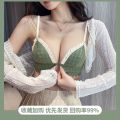 Japanese front buckle beautiful back bra sexy underwire small chest flat chest not empty cup triangle cup French girl underwear. 