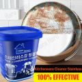 YYS Oven & Cookware Cleaner Stainless Steel Cleaning Paste Multi-Purpose Cleaner & Polish Cleaning Gel for Removing Rust Powerful Stainless Steel Cookware Cleaning Paste Household Kitchen Cleaner Washing Pot Bottom Scale Strong Cream Detergent. 