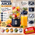 Portable USB Juicer Blender. 