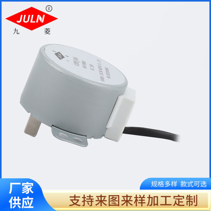 42BYJ46%20Micro%20stepper%20motor%20%2012V%20Reduction%20Stepping%20Motor%20%20%20Air%20Circulator%20Moving%20Head%20Motor%20-%20Image%203