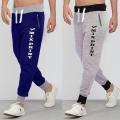 Pack of 2 Fashion Trousers for Men. 