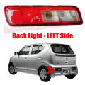Suzuki Alto 660 cc (New Shape) Back Light Set - Complete Back Light - Left Side + Right Side - 2 Pieces. 