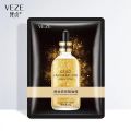 Veze 24K Pure Gold Hyaluronic Acid Nourishment Strong Moisturizing Face Sheet Mask. 