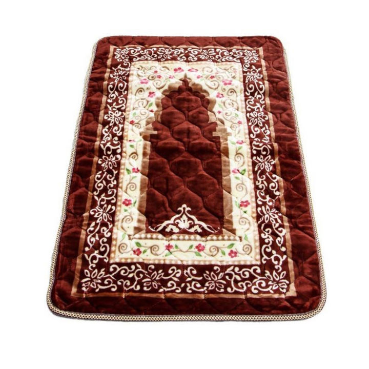 Brown Velvet with Foam Jaye Namaz ( Jae Namaz )
