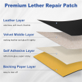 Leather Repair Patch, 3X60 Inch Self Adhesive Leather Repair Tape for Furniture, PU Leather Repair Kit for Car Seat Durable. 