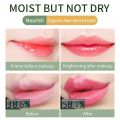 Kiss Beauty Aloe Vera Colorful Lipstick Moisturizing and Nourishing Cosmetic Lip Balm. 