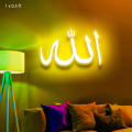 AIIah Islamic Neon Sign - Neon Light    Neon lights  Neon lights for room  neon lights for room name  light  lights for decoration   lights for room decoration  Wall Decoration items  Wall Decoration items for home  Neon Walls. 