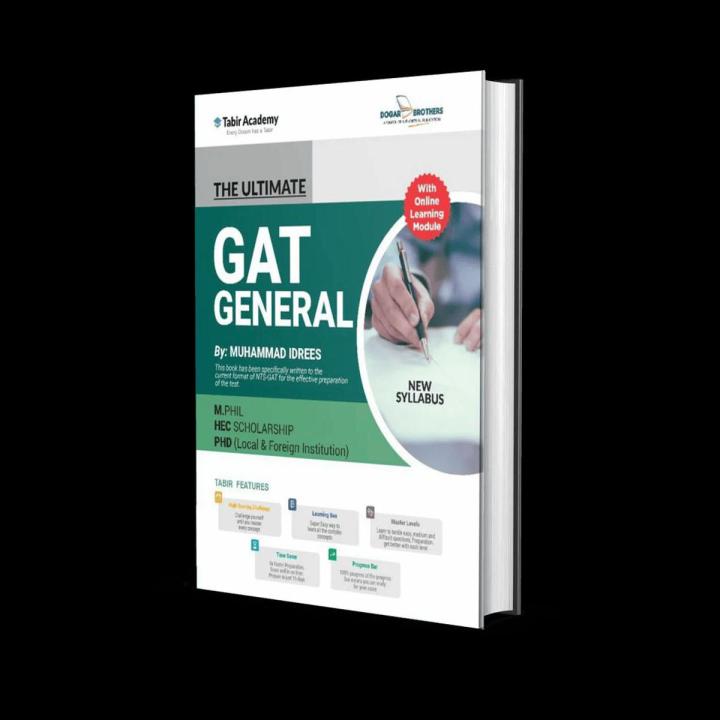 Smart Brain GAT General with Online Learning Module