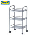 IKEA DRAGGAN Trolley, silver-colour, 41x32x75 cm. 