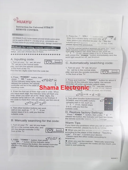 All%20in%20one%20Android%20Tv%20Box%20Universal%20Remote%20us%20for%20all%20Android%20Box%20x96%20t9%20and%20other%20-%20Image%205
