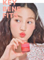 Laneigee Lip Sleeping Mask Intense Hydration with Vitamin C Berry Flavour 20 G. 