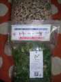 3.5KG Special Treat, Seed Mix Feed with moringa leaves For Large Parrots African Grey Parrot, Macaw, cockatoo Alexandrian parakeet, RAW, Pahari Totta and Other, Parrot Treat & Parrot Blend. 