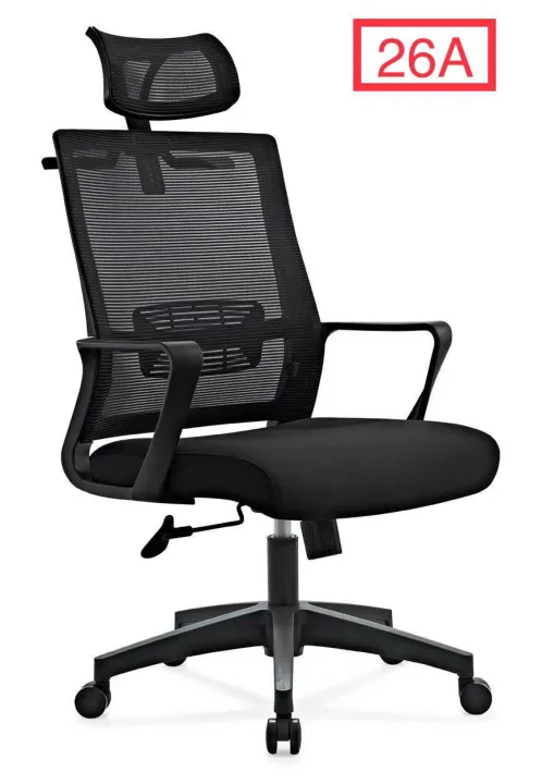 Home%20Office%20Chair%20Ergonomic%20Desk%20Chair%20Mesh%20for%20Computer%20with%20Lumbar%20Support%20Swivel%20Adjustable%20Mid%20Back%20Chair%20-%20Image%209