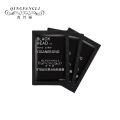 60g Pilaten Black Facial Mask Blackhead Bamboo Charcoal Face Deep Cleansing Black Mud Mask Remover Blackhead Skin Care Tools. 
