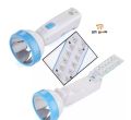DP Rechargeable Emergency Light. 