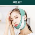 Female Melon-Seed Tinny Face Egg Tying Head Face-Lifting Tool V-Shaped Line Lifting Belt Face-Shape Bandage ,Headwear Fixing Tie. 