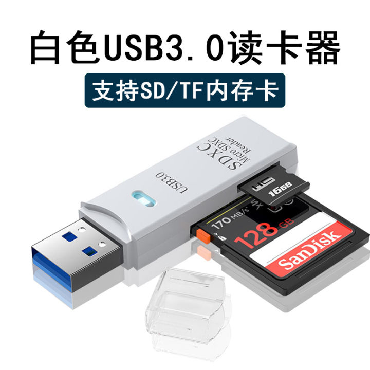 【Exclusive】High Speed UB3.0 Card Reader D Phone Computer Camera Mount TF Card Multi-Function OTG Adaptor [Top-notch quality]