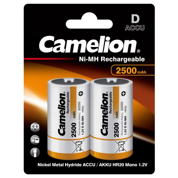 Camelion rechargeable D size battery - 2500 mAh